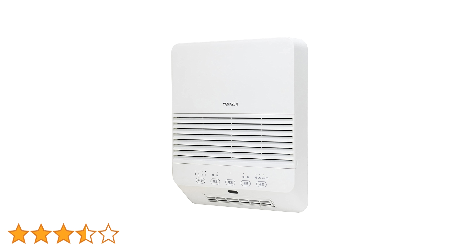 YAMAZEN セラミックファンヒーター DFX-RK121 壁掛けセラミックヒーター 大風量 温度センサー DFX-RK121 山善 | 山善